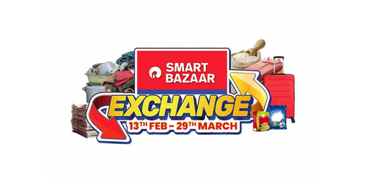 पुराना लाओ नया पाओ : स्मार्ट बाज़ार ने शुरू किया एक्सचेंज ऑफर